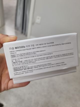 미니어뭉님이 올린 리뷰 사진 4
