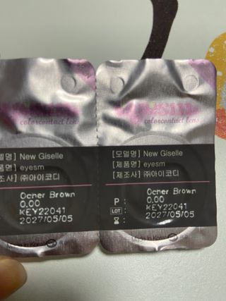 지은최님이 올린 리뷰 사진 3