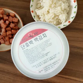 별별별님이 올린 리뷰 사진 2