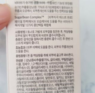 안녕헬로우님이 올린 리뷰 사진 3