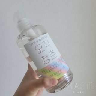 풀피리님이 올린 리뷰 사진 2