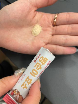 아이비웰니스 빵순이 효소 키위맛 7포 + 석류맛 7포 (총 14포, 2주분) — 5점을 준 리뷰어가 2022년 10월 올린 사용 사진