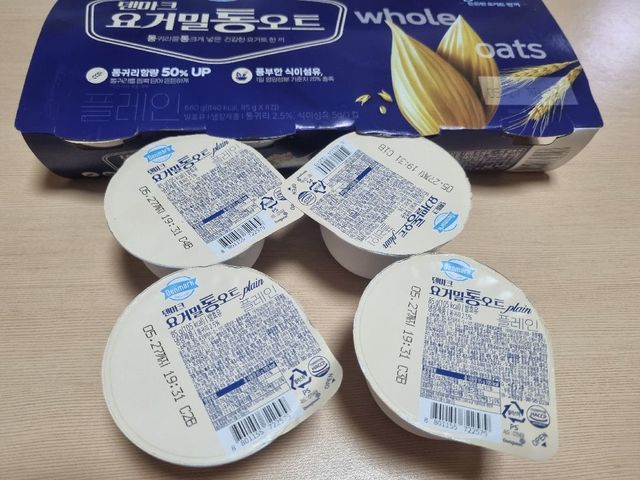 프리 [2종 패키지]덴마크 요거밀 통오트 요거트 리뷰 사진