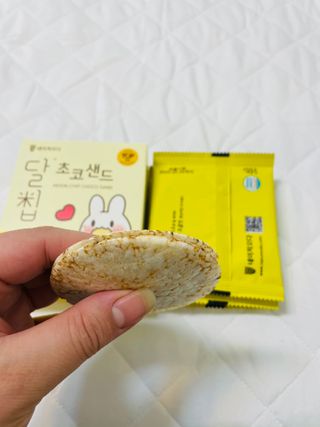 태준맘님이 올린 리뷰 사진 4