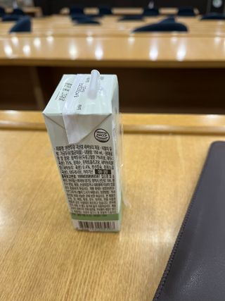 에스토크님이 올린 리뷰 사진 1