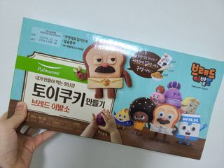 이선영님이 올린 리뷰 사진 4