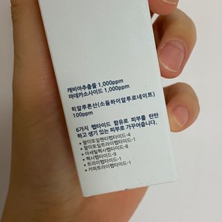 정으네님이 올린 리뷰 사진 3