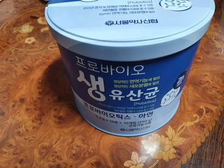 서울약사신협_프로바이오생유산균_2.5G x 100포 — 5점을 준 리뷰어가 2021년 5월 올린 사용 사진