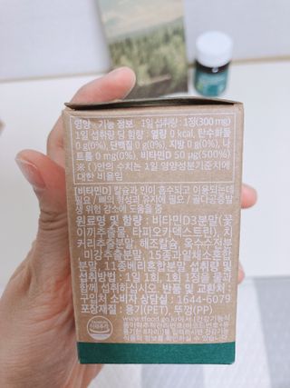 공냥공냥님이 올린 리뷰 사진 3