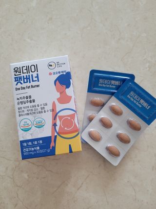 썬쭌썬쭌님이 올린 리뷰 사진 2