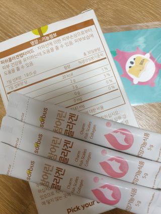 슈가슉아님이 올린 리뷰 사진 3