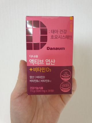 새댁님이 올린 리뷰 사진 1
