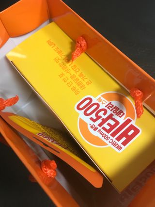 광동생활건강 [광동] 비타500데일리스틱 70포+쇼핑백+구미3개 — 5점을 준 리뷰어가 2021년 12월 올린 사용 사진