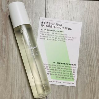 인스테드 아크 시카 트리플 바디미스트 — 3.5점을 준 리뷰어가 2021년 7월 올린 사용 사진