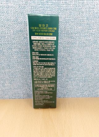 서지니님이 올린 리뷰 사진 2