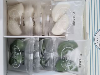 뚜욤쓰님이 올린 리뷰 사진 3