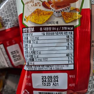 llast님이 올린 리뷰 사진 3