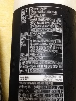 하나님이 올린 리뷰 사진 2