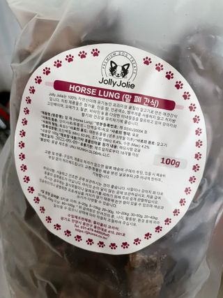 [졸리졸리]말 폐(HORSE LUNG) — 5점을 준 리뷰어가 2023년 2월 올린 사용 사진