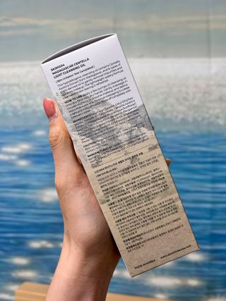 스킨1004 [SKIN1004] 마다가스카르 센텔라 라이트 클렌징 오일 200ml — 5점을 준 리뷰어가 2024년 7월 올린 사용 사진