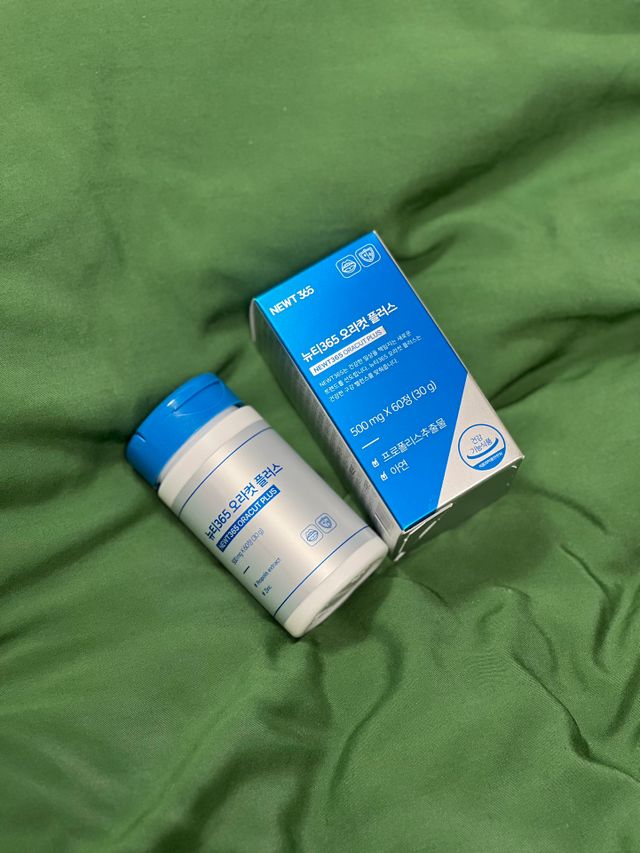 오라컷 플러스 리뷰 사진