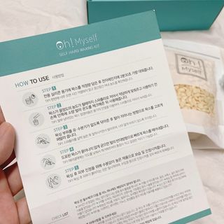피비에스코리아 [오마이셀프] 셀프왁싱키트 — 5점을 준 리뷰어가 2021년 11월 올린 사용 사진