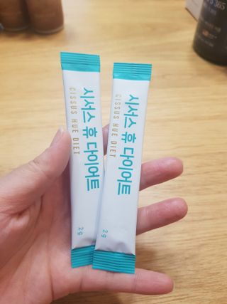 뉴온 시서스 휴 다이어트 — 5점을 준 리뷰어가 2021년 4월 올린 사용 사진