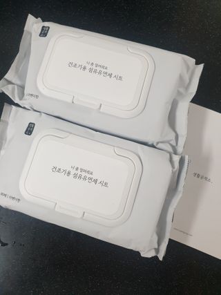 초보엄마님이 올린 리뷰 사진 1