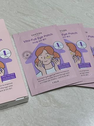 세뚜아(Cettua) [세뚜아] 비타풀 아이 패치 Cettua Vita-Full Eye Patch — 4.5점을 준 리뷰어가 2023년 7월 올린 사용 사진