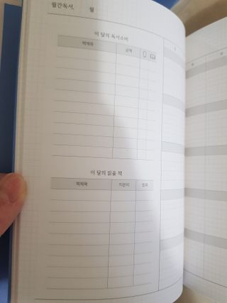좋아요오님이 올린 리뷰 사진 2