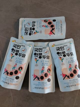 국민바이오 약콩두유 — 5점을 준 리뷰어가 2022년 5월 올린 사용 사진