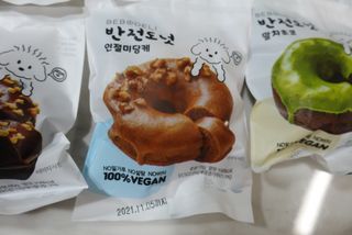 망구님이 올린 리뷰 사진 3