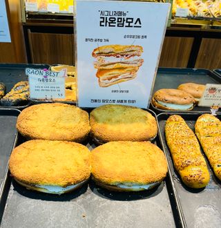 큐니님이 올린 리뷰 사진 2