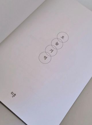 토라이몽님이 올린 리뷰 사진 3