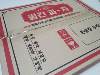 게링𖤐님이 올린 리뷰 사진 2