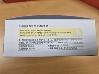 @arinenews님이 올린 리뷰 사진 2