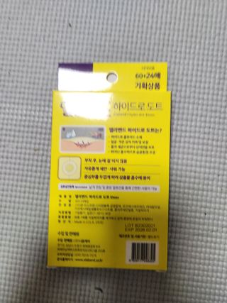 뿌뿌네일상님이 올린 리뷰 사진 1