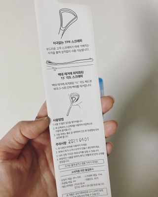 하뚱맘님이 올린 리뷰 사진 3