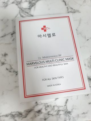 닥터마시멜로 마블러스 멀티 클리닉 마스크 — 5점을 준 리뷰어가 2021년 4월 올린 사용 사진