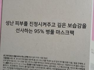 o7902o님이 올린 리뷰 사진 2