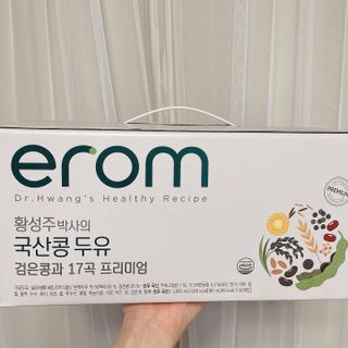 이롬 황성주 박사의 국산콩 두유 검은콩과 17곡 프리미엄 — 4.5점을 준 리뷰어가 2021년 5월 올린 사용 사진