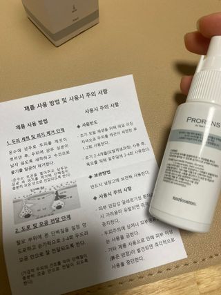 뿌꾸뿌꾸님이 올린 리뷰 사진 1