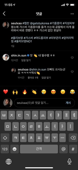 라파엘님이 올린 리뷰 사진 4