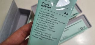 완이네님이 올린 리뷰 사진 4