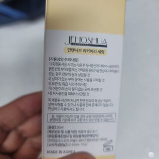 밍짜응님이 올린 리뷰 사진 3