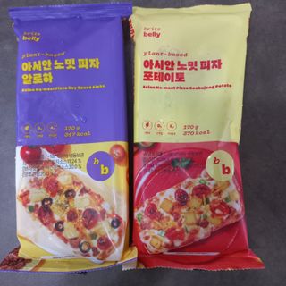 브라잇벨리 비건피자 [노밋피자알로하 & 노밋피자포테이토] 2가지맛 — 3.5점을 준 리뷰어가 2022년 7월 올린 사용 사진