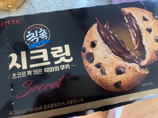 bae님이 올린 리뷰 사진 1