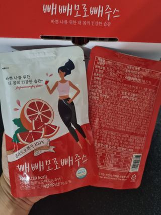 귀요미두공주맘님이 올린 리뷰 사진 2