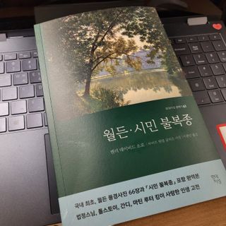 좋아님이 올린 리뷰 사진 1