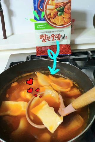 [풀무원] 빨간오뎅 2종 - 빨간오뎅탕/빨간오뎅볶이 세트 — 5점을 준 리뷰어가 2021년 2월 올린 사용 사진